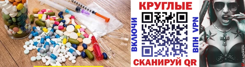 блэк спрут ссылка  Томари  Экстази 300 mg 