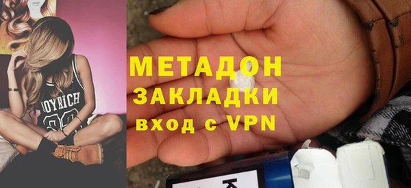 jwh Алзамай