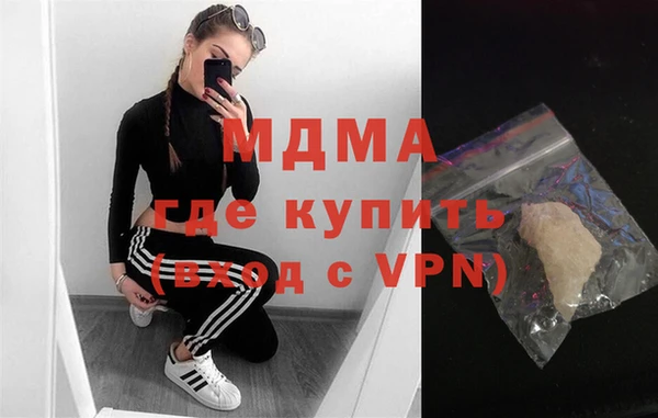 мет Алексин