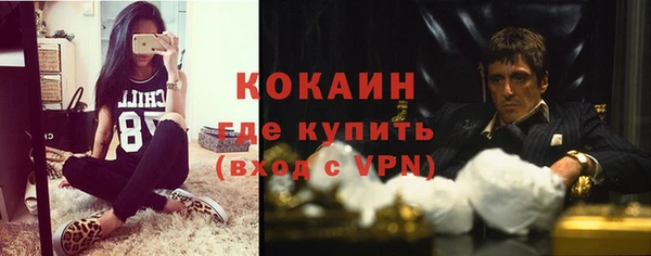 каннабис Магадан