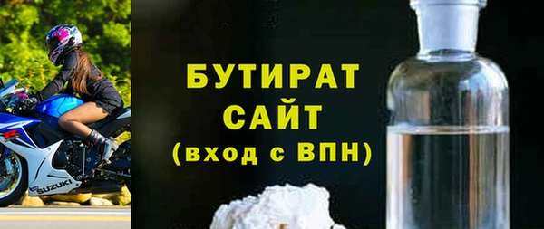 a pvp Абаза