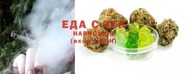 меф VHQ Абдулино