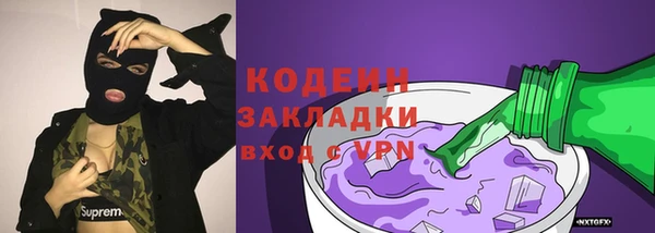 jwh Алзамай