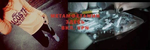 a pvp Абаза