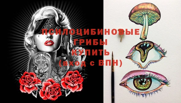 меф VHQ Абдулино