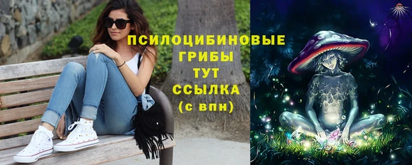 COCAINE Абинск