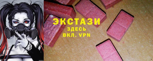меф VHQ Абдулино