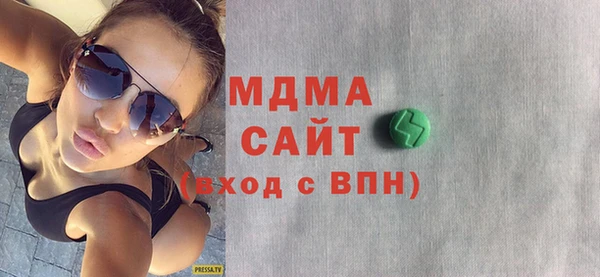 меф VHQ Абдулино