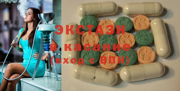 бутират Алексеевка